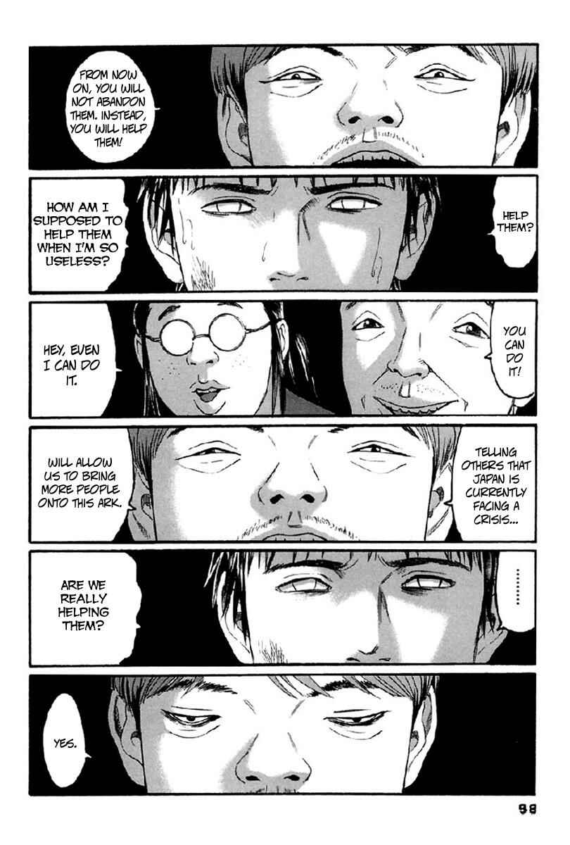 Page 5 Chapter 35 51 Ways to Save My Girlfriend