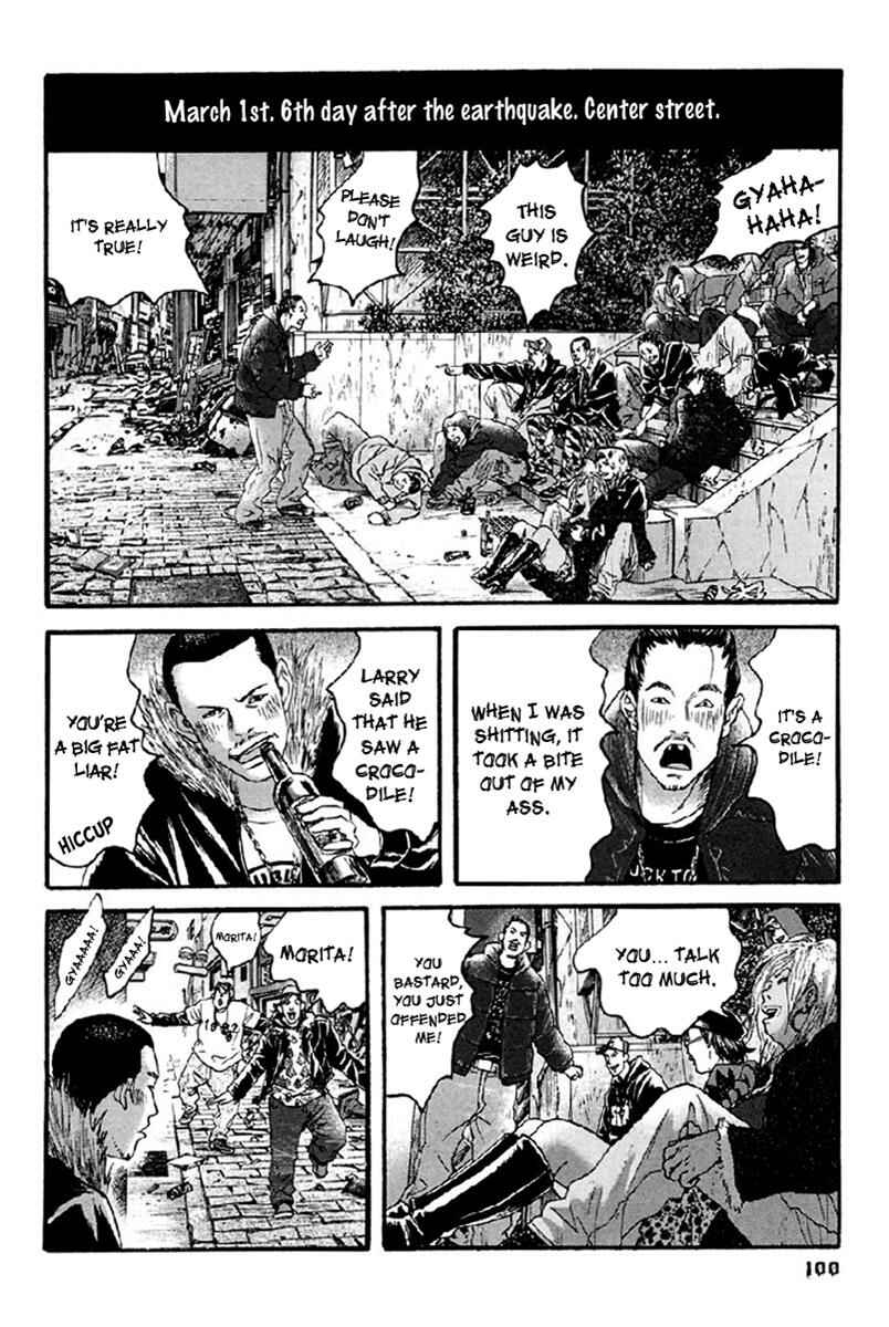 Page 7 Chapter 35 51 Ways to Save My Girlfriend