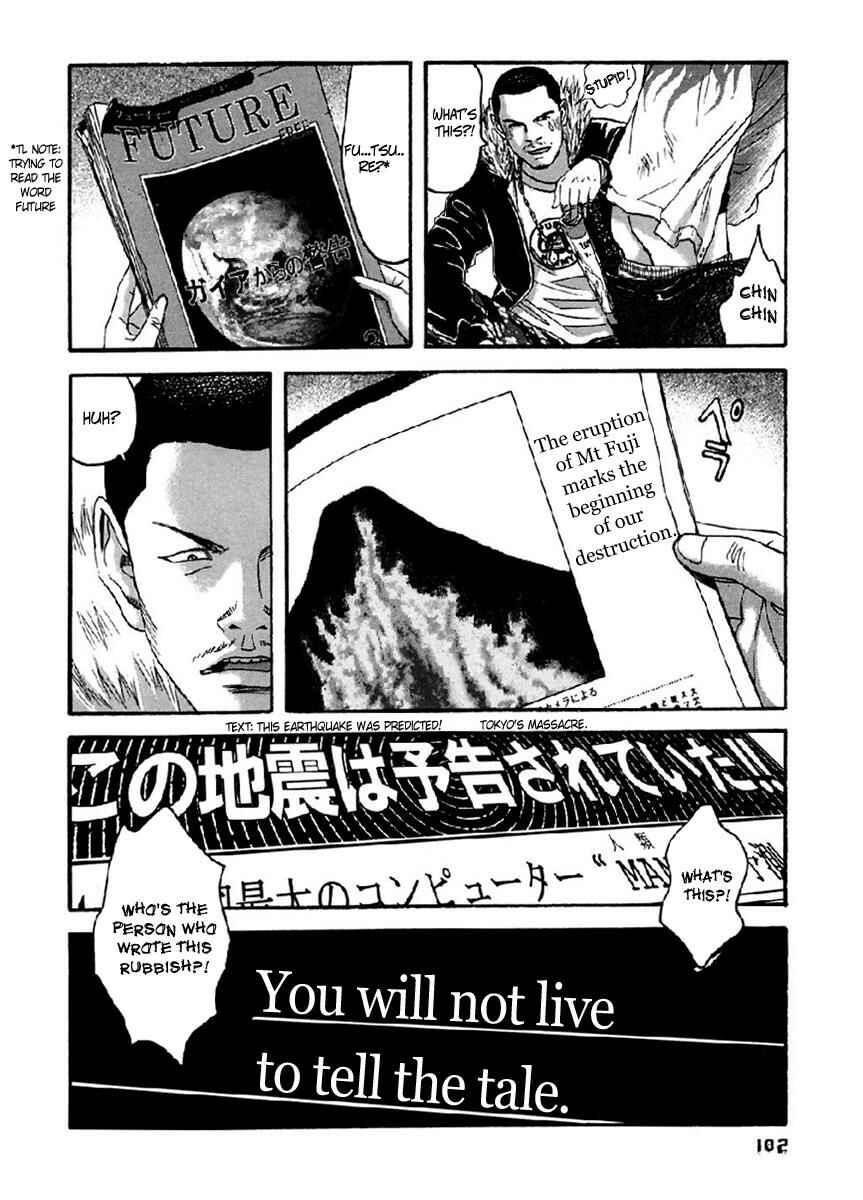 Page 9 Chapter 35 51 Ways to Save My Girlfriend