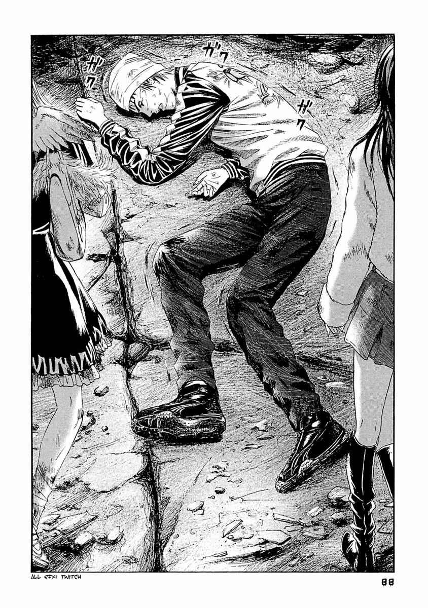 Page 13 Chapter 24 51 Ways to Save My Girlfriend
