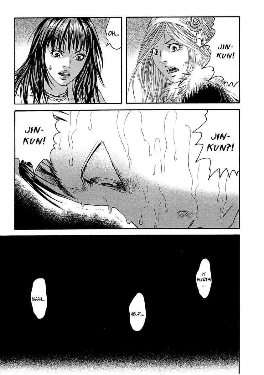 Page 6 Chapter 24 51 Ways to Save My Girlfriend