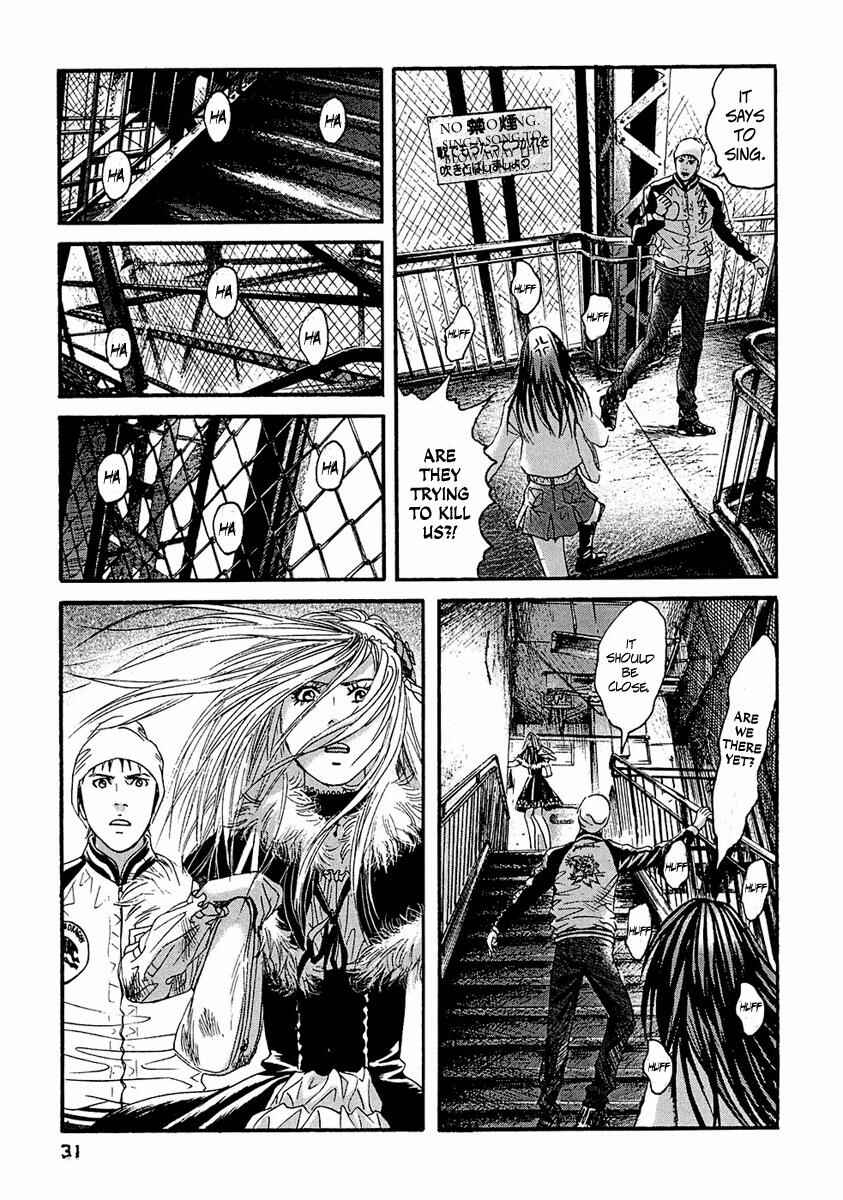 Page 12 Chapter 21 51 Ways to Save My Girlfriend