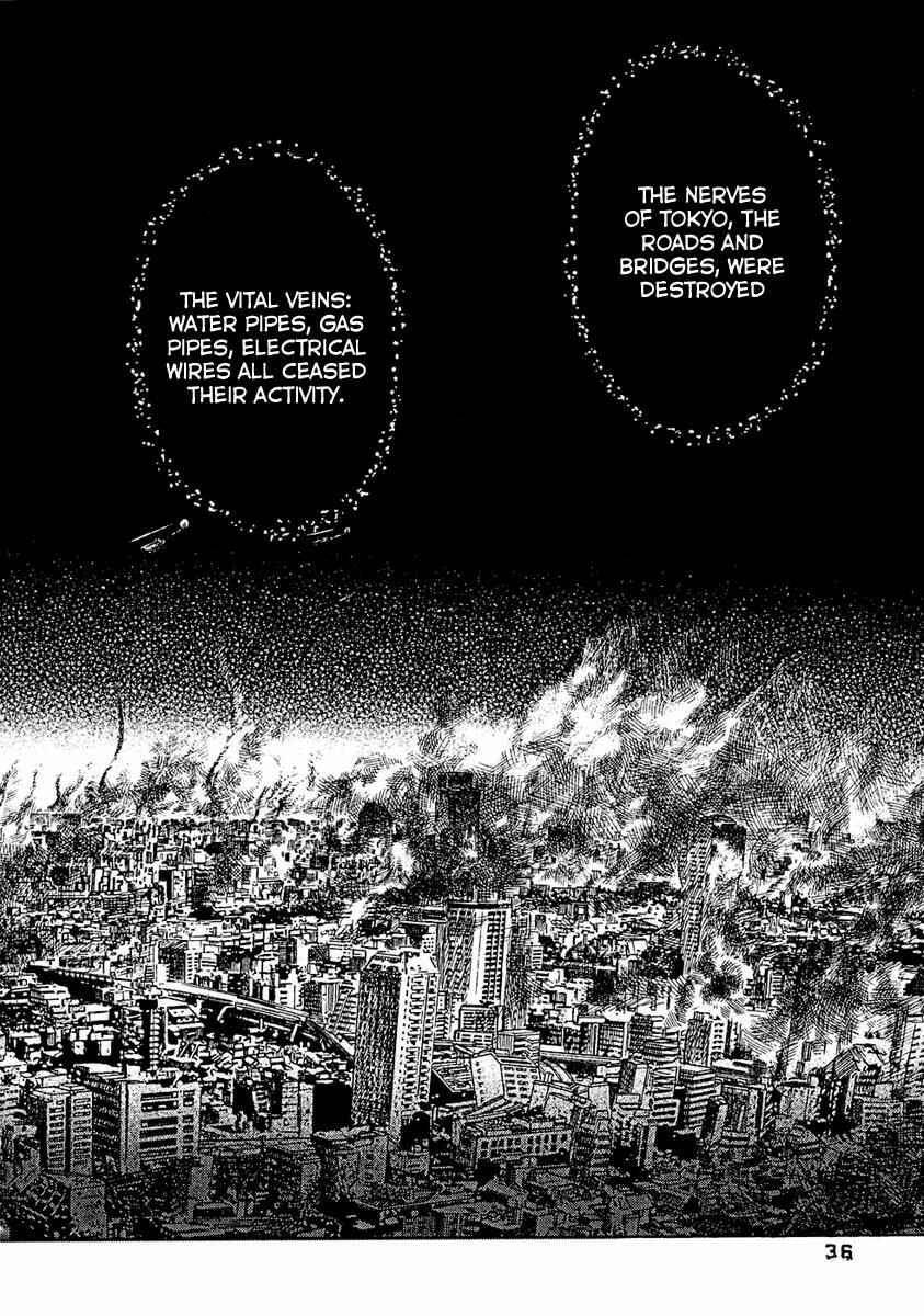 Page 16 Chapter 21 51 Ways to Save My Girlfriend