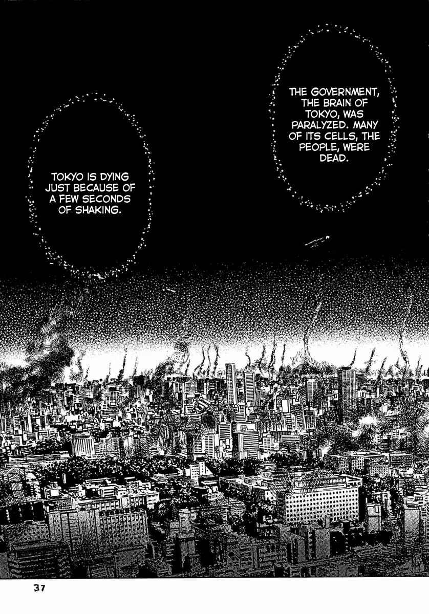 Page 17 Chapter 21 51 Ways to Save My Girlfriend