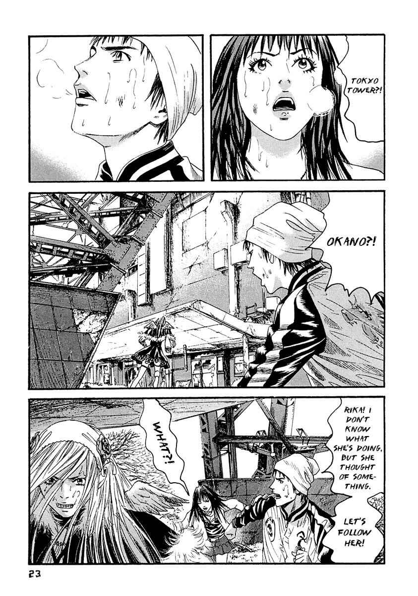 Page 4 Chapter 21 51 Ways to Save My Girlfriend