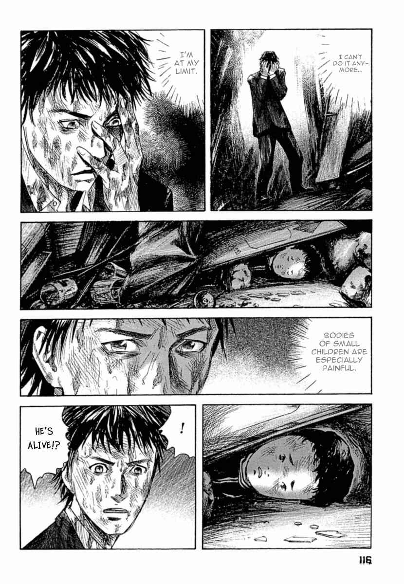 Page 11 Chapter 5 51 Ways to Save My Girlfriend