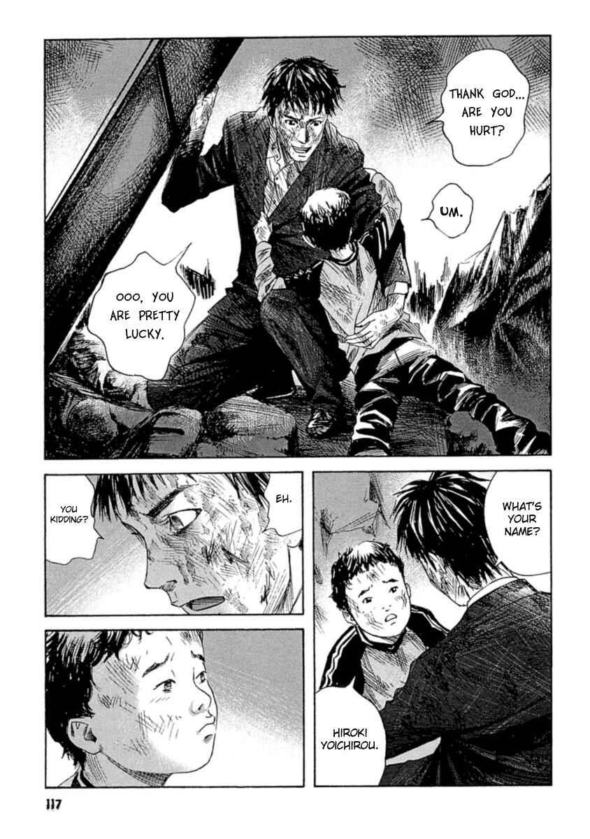 Page 12 Chapter 5 51 Ways to Save My Girlfriend