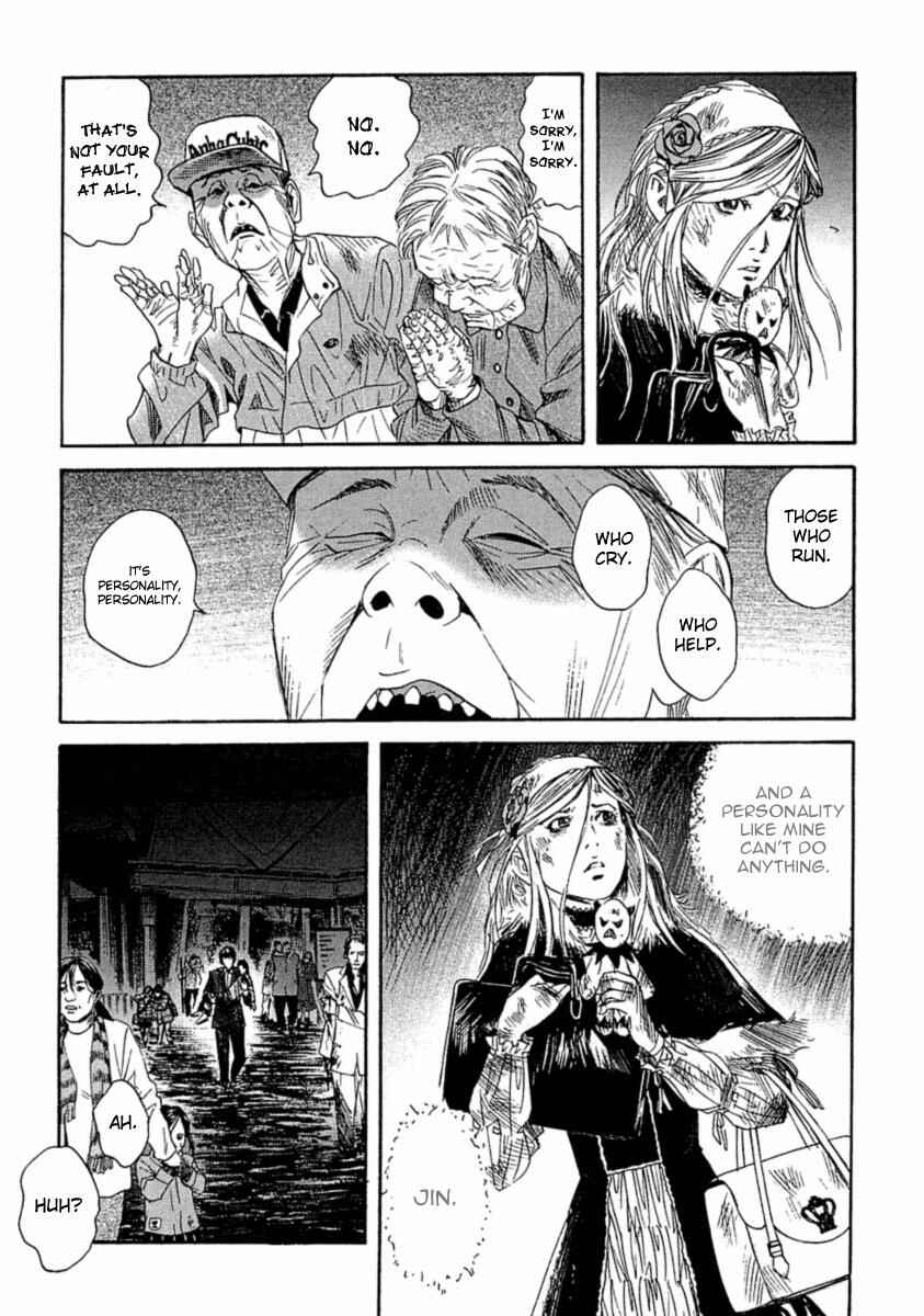 Page 14 Chapter 5 51 Ways to Save My Girlfriend