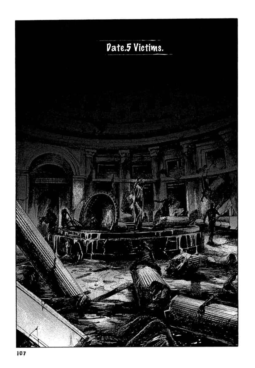Page 2 Chapter 5 51 Ways to Save My Girlfriend