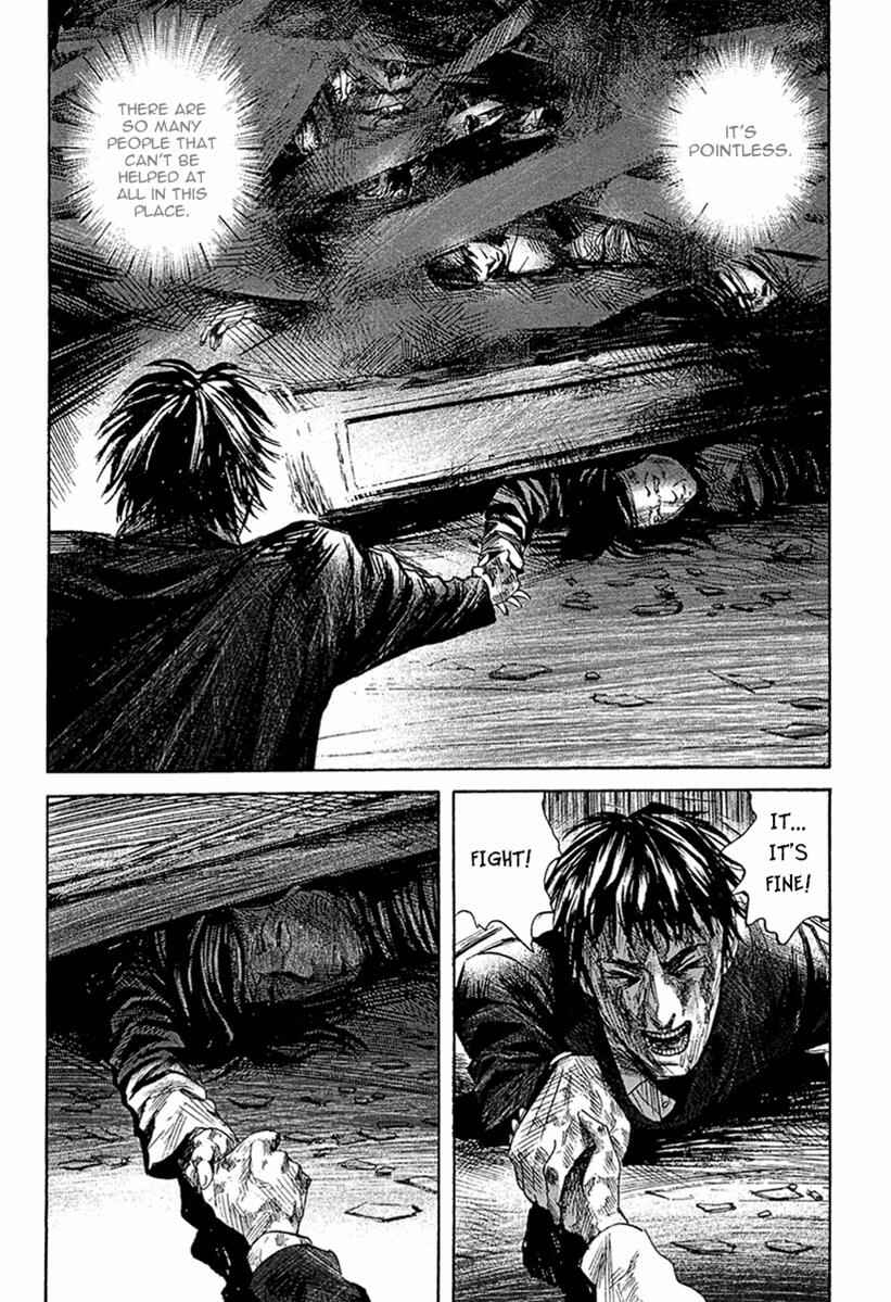 Page 9 Chapter 5 51 Ways to Save My Girlfriend