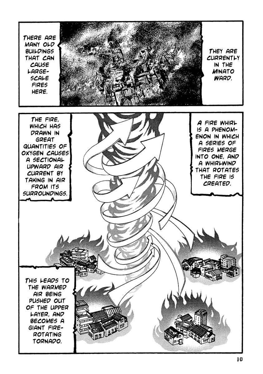 Page 12 Chapter 20 51 Ways to Save My Girlfriend