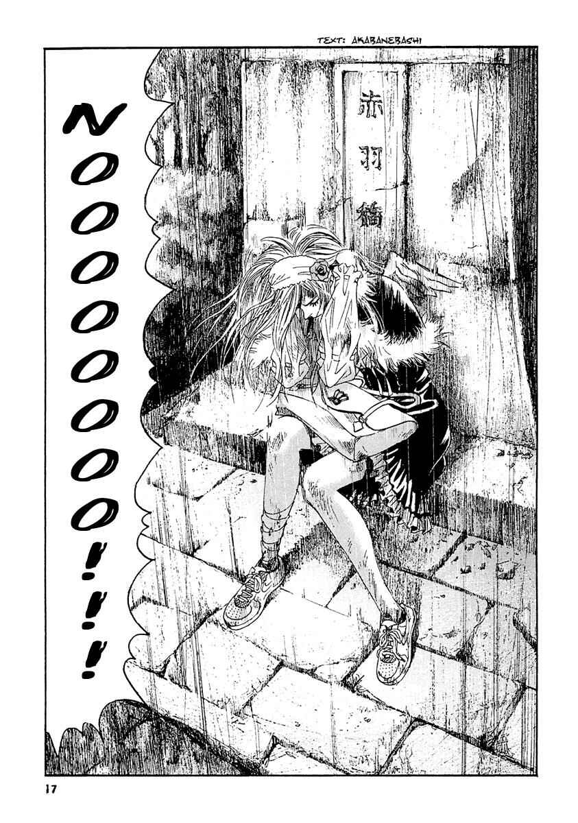 Page 19 Chapter 20 51 Ways to Save My Girlfriend