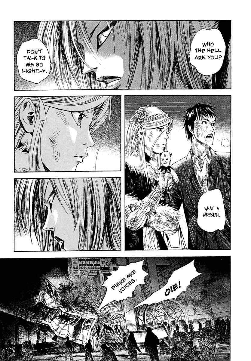 Page 11 Chapter 8 51 Ways to Save My Girlfriend