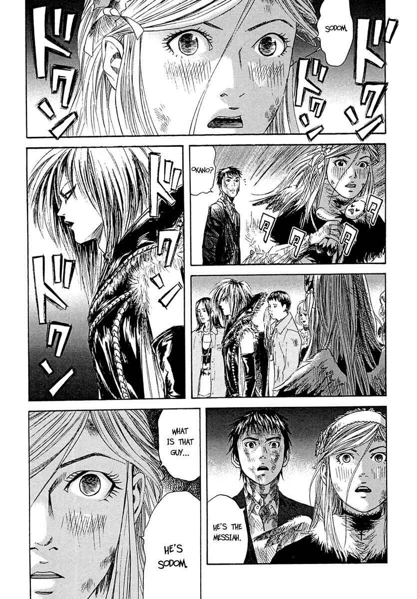 Page 4 Chapter 8 51 Ways to Save My Girlfriend