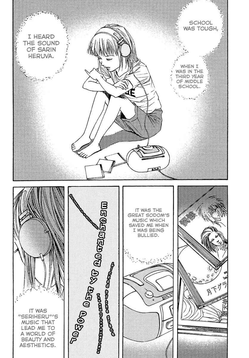 Page 5 Chapter 8 51 Ways to Save My Girlfriend