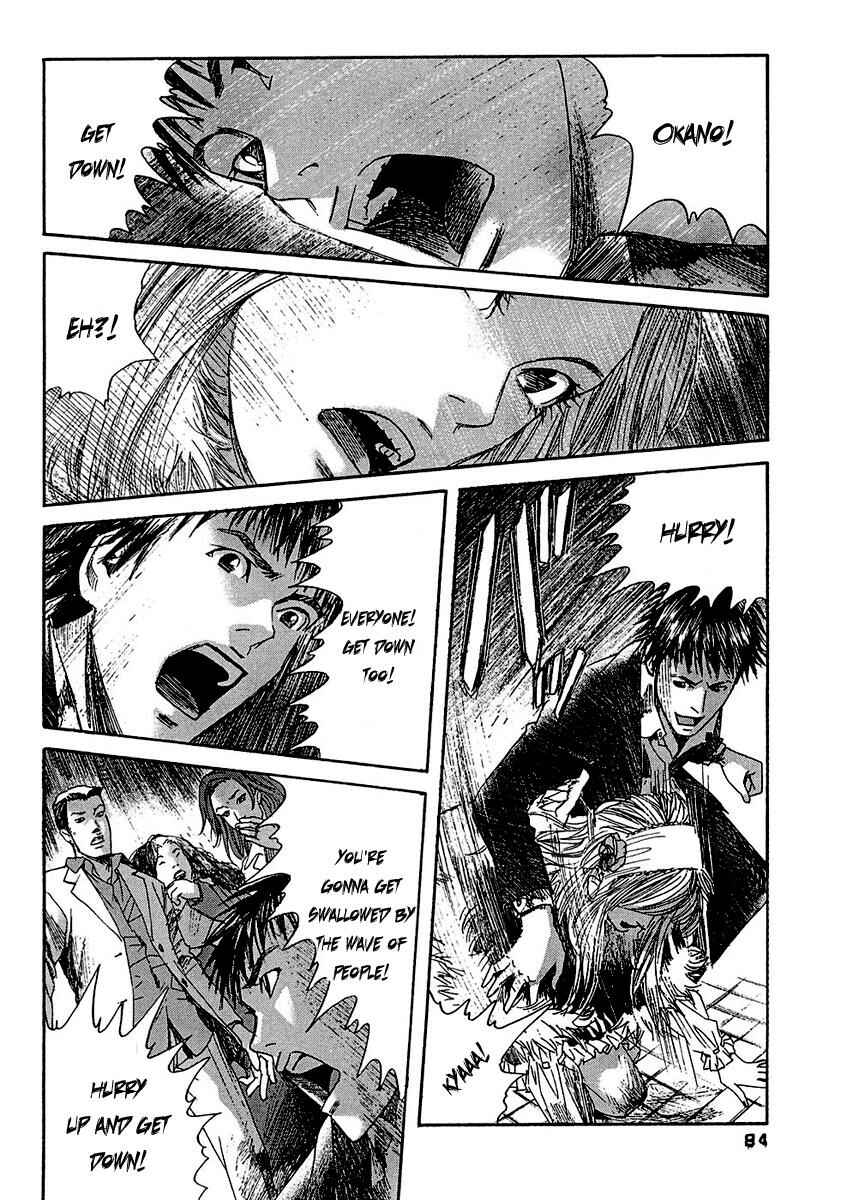 Page 10 Chapter 14 51 Ways to Save My Girlfriend