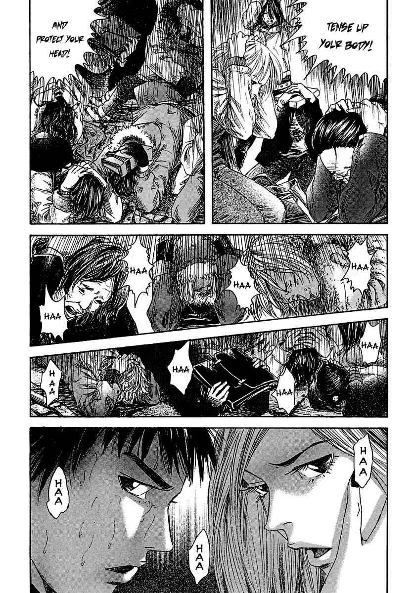 Page 11 Chapter 14 51 Ways to Save My Girlfriend