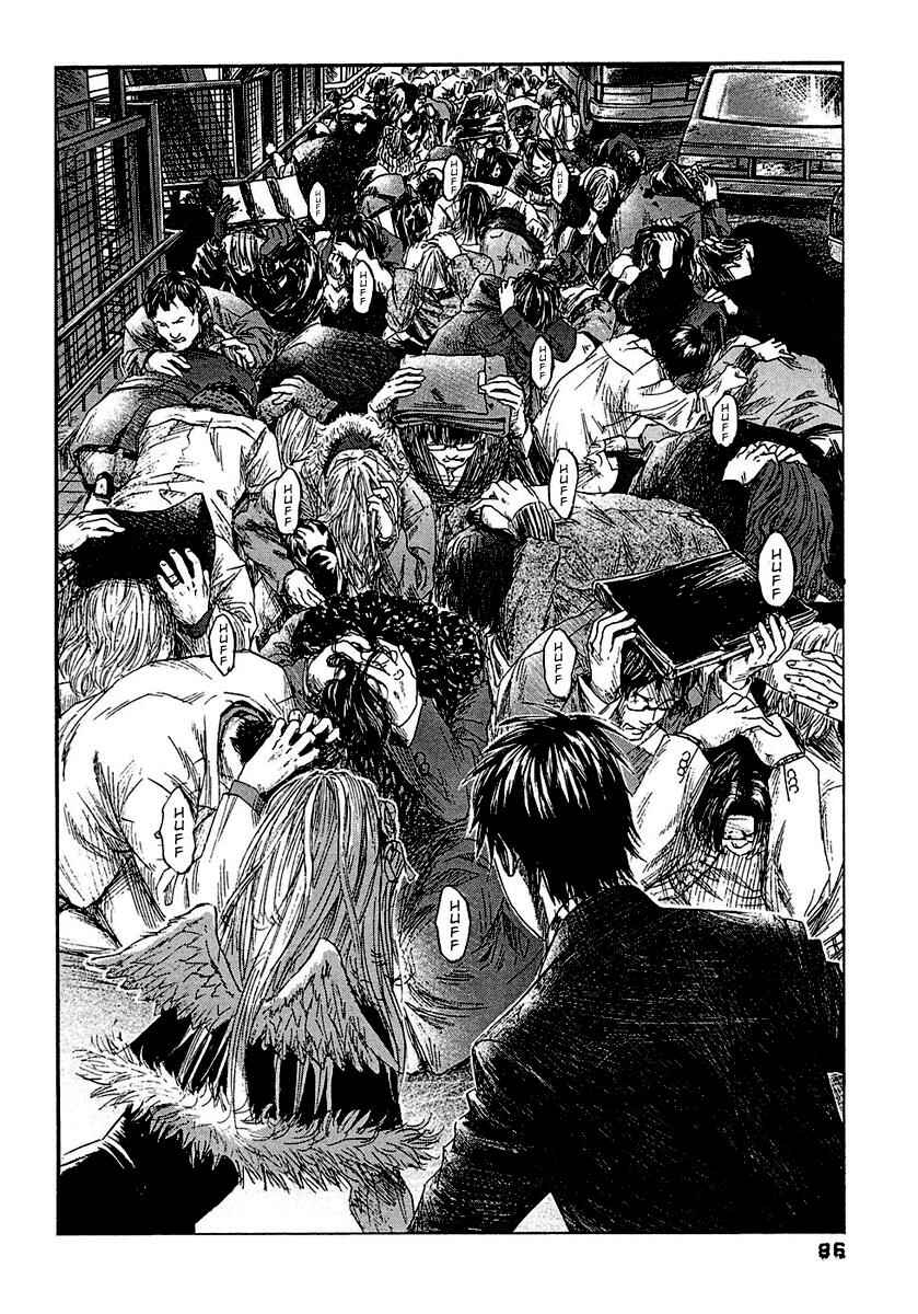 Page 12 Chapter 14 51 Ways to Save My Girlfriend