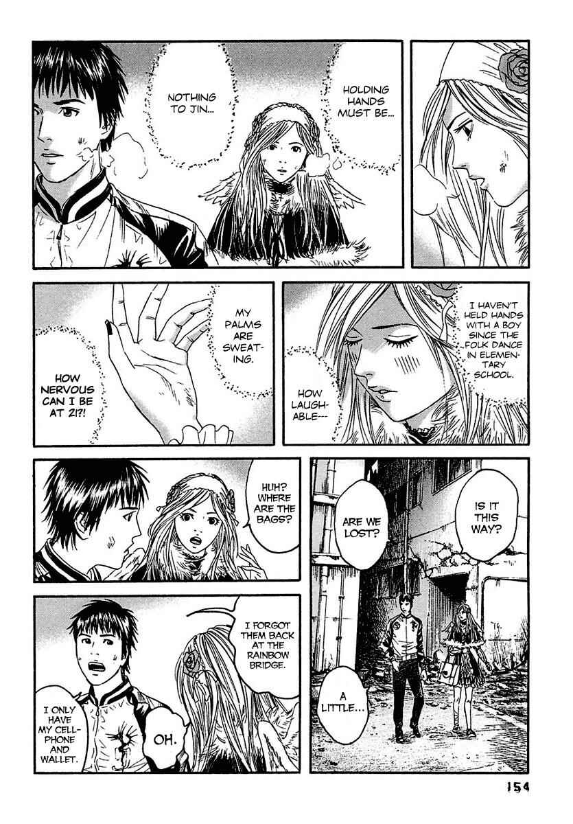 Page 5 Chapter 18 51 Ways to Save My Girlfriend