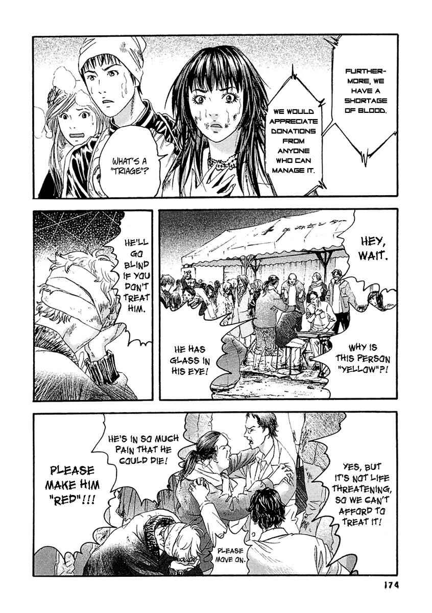Page 11 Chapter 29 51 Ways to Save My Girlfriend