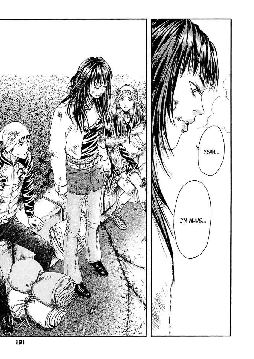 Page 18 Chapter 29 51 Ways to Save My Girlfriend