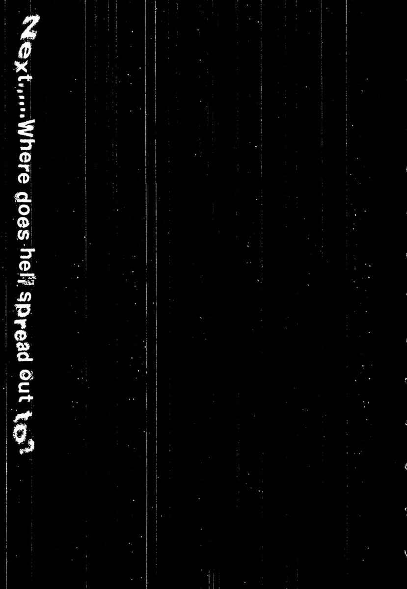 Page 20 Chapter 29 51 Ways to Save My Girlfriend