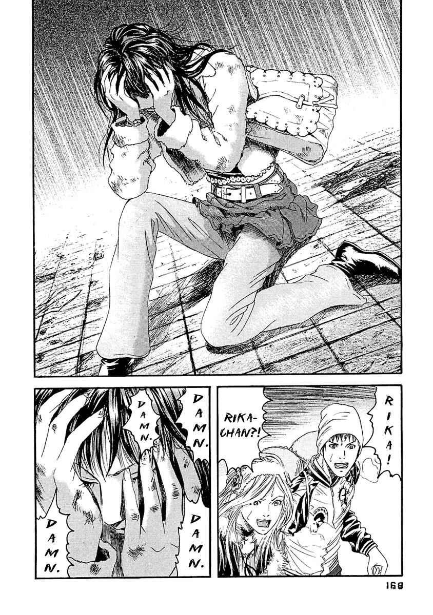 Page 5 Chapter 29 51 Ways to Save My Girlfriend