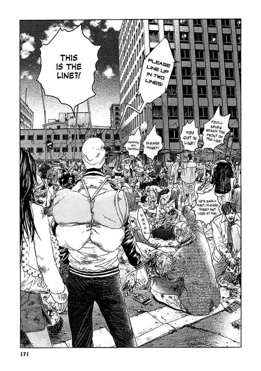 Page 8 Chapter 29 51 Ways to Save My Girlfriend