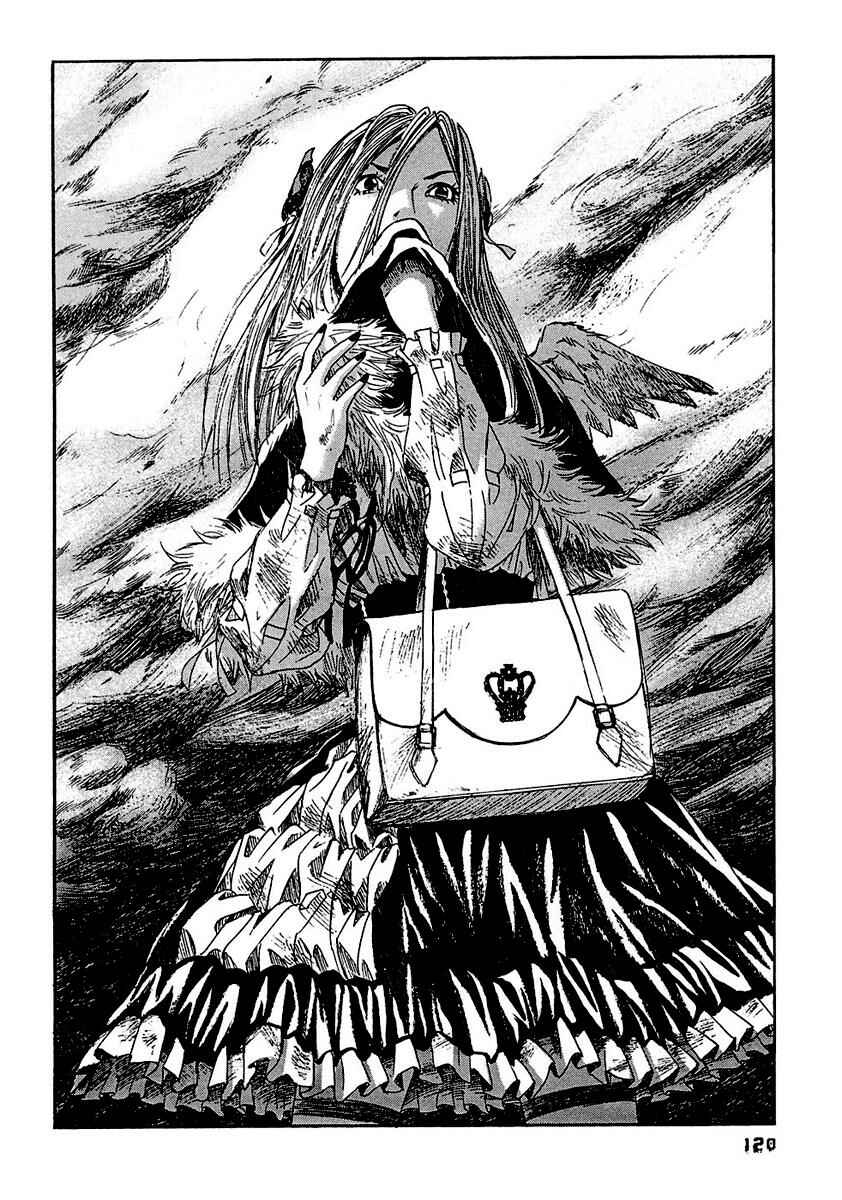 Page 10 Chapter 16 51 Ways to Save My Girlfriend