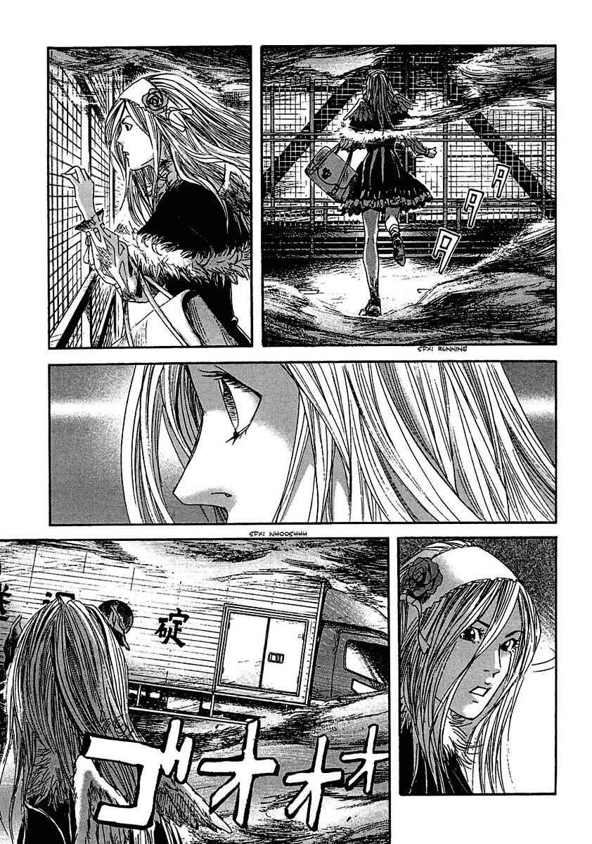 Page 11 Chapter 16 51 Ways to Save My Girlfriend
