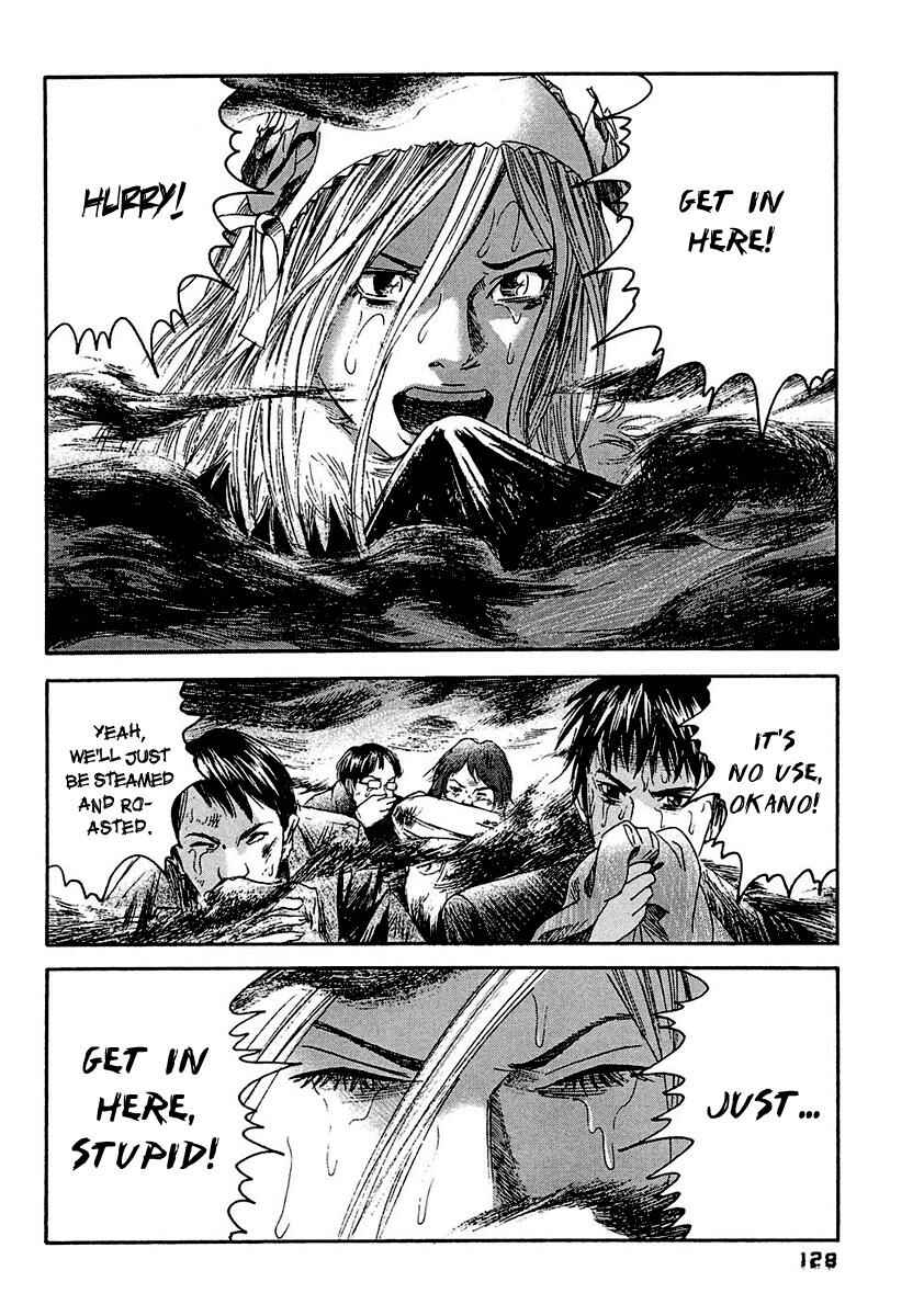 Page 18 Chapter 16 51 Ways to Save My Girlfriend