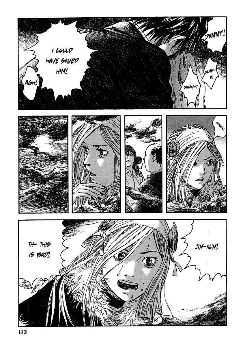 Page 4 Chapter 16 51 Ways to Save My Girlfriend