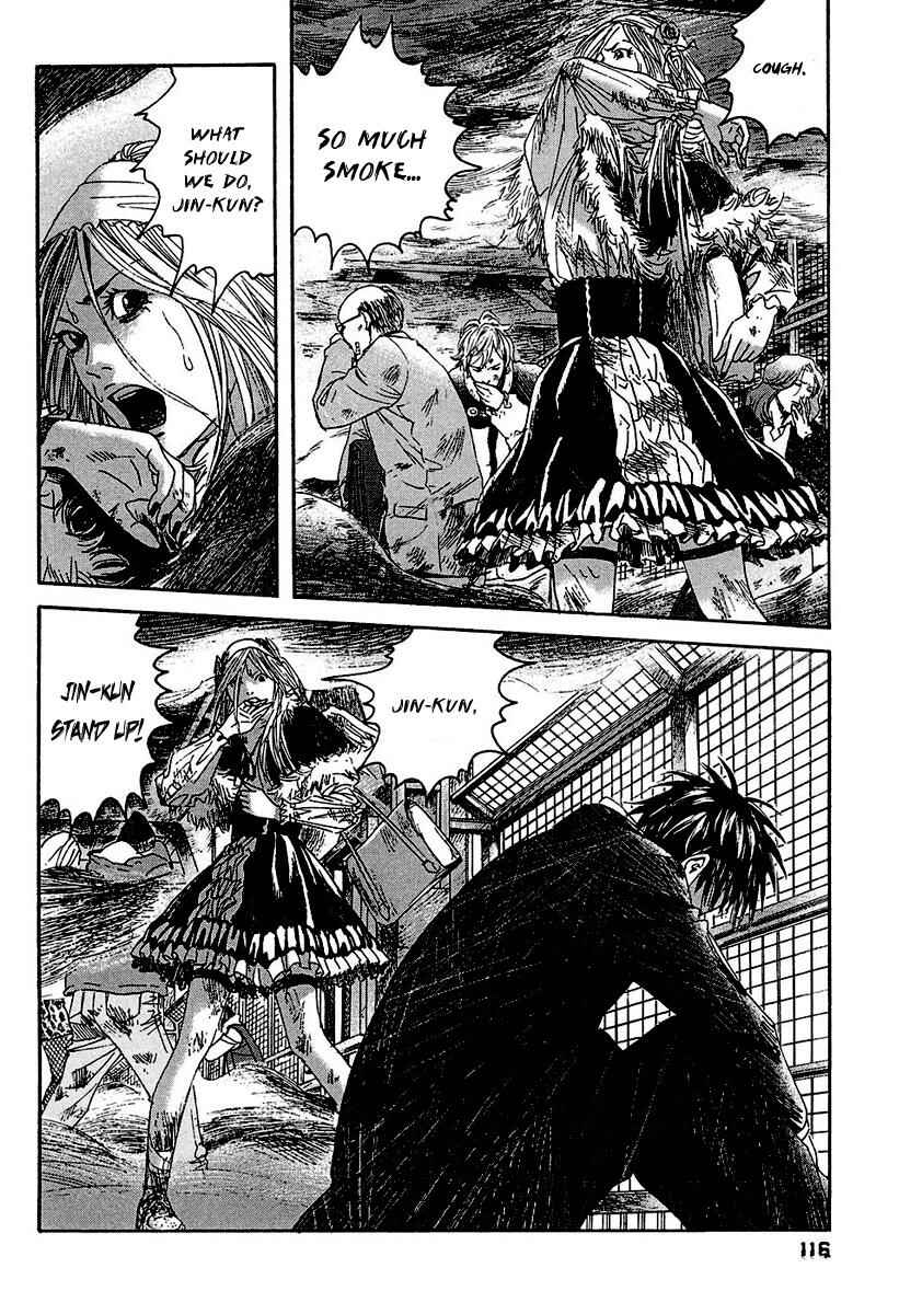 Page 6 Chapter 16 51 Ways to Save My Girlfriend