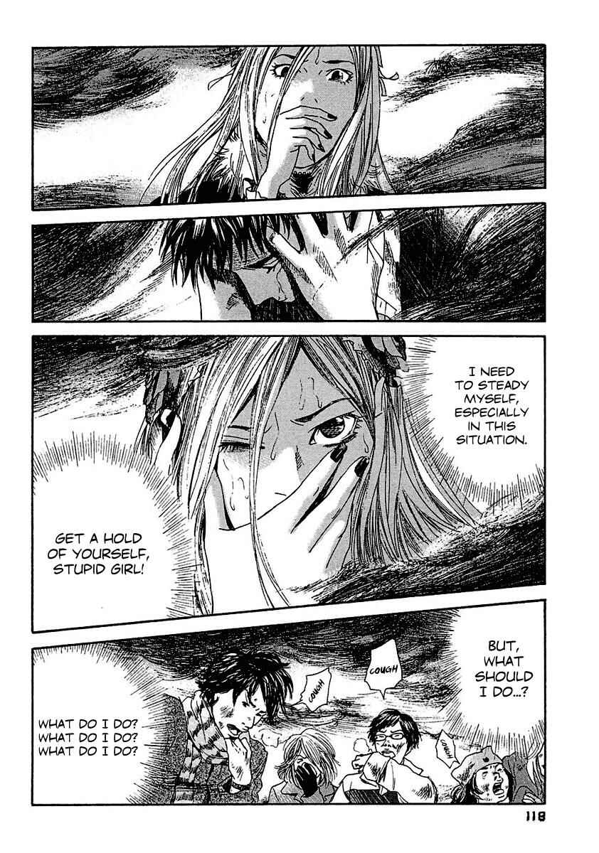 Page 8 Chapter 16 51 Ways to Save My Girlfriend