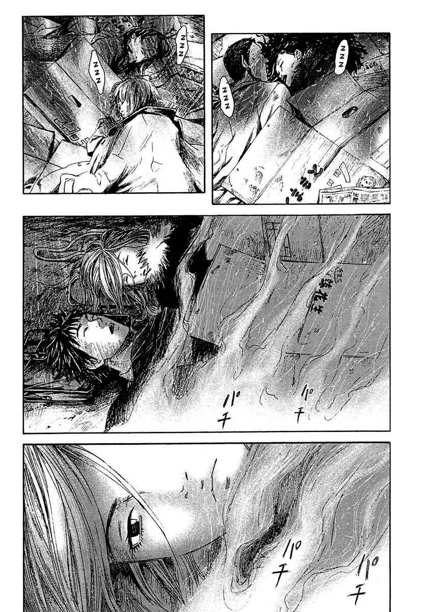 Page 10 Chapter 12 51 Ways to Save My Girlfriend