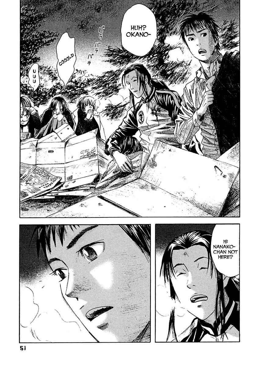 Page 13 Chapter 12 51 Ways to Save My Girlfriend