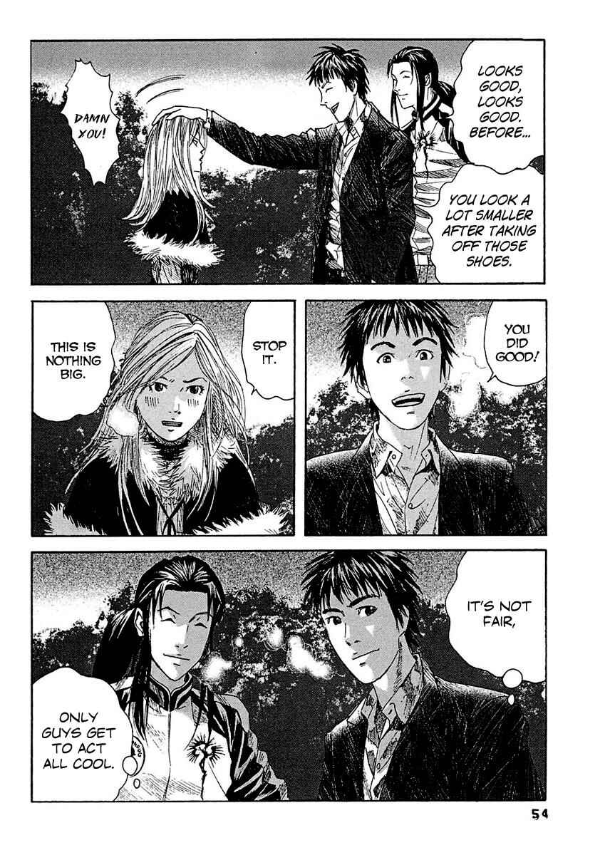 Page 16 Chapter 12 51 Ways to Save My Girlfriend