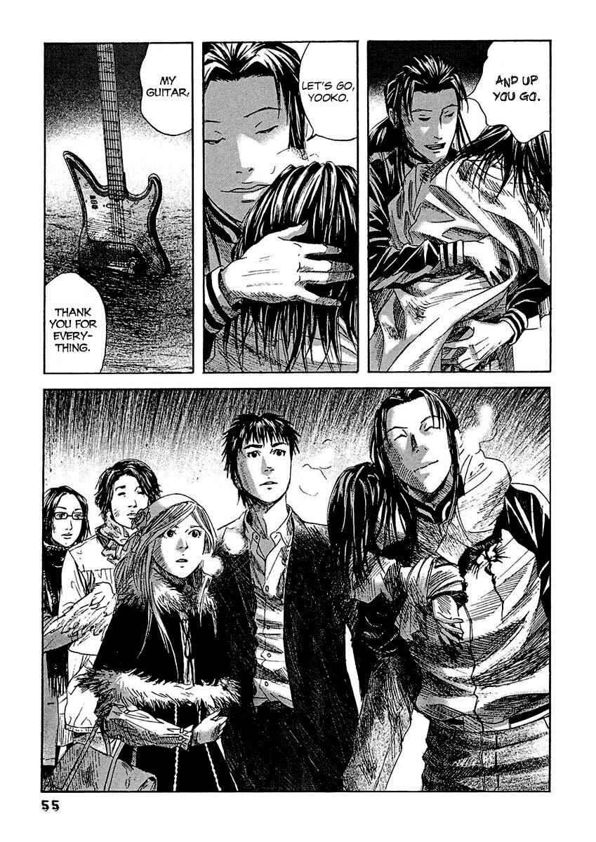 Page 17 Chapter 12 51 Ways to Save My Girlfriend