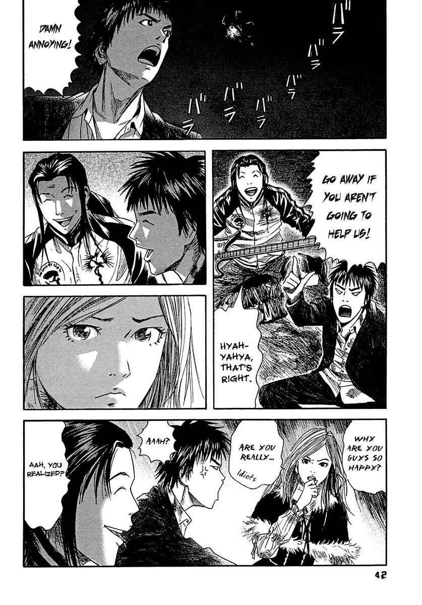 Page 4 Chapter 12 51 Ways to Save My Girlfriend