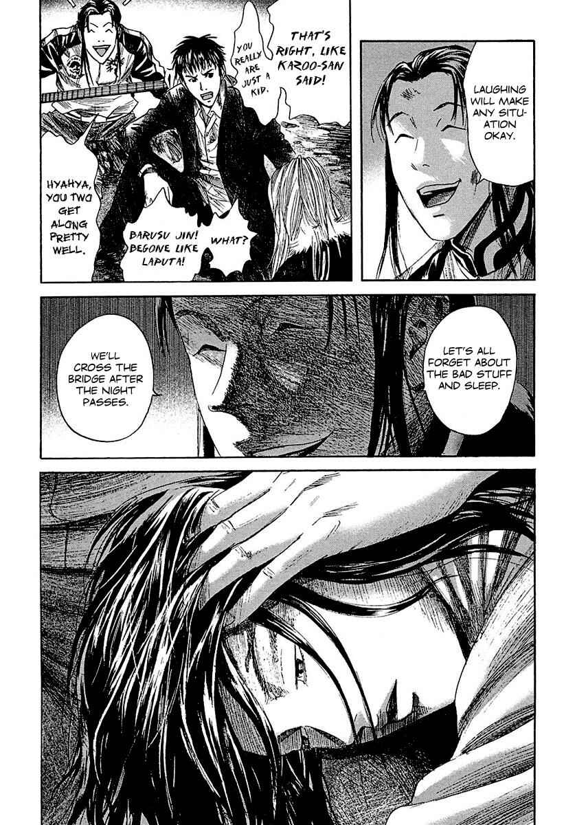 Page 5 Chapter 12 51 Ways to Save My Girlfriend