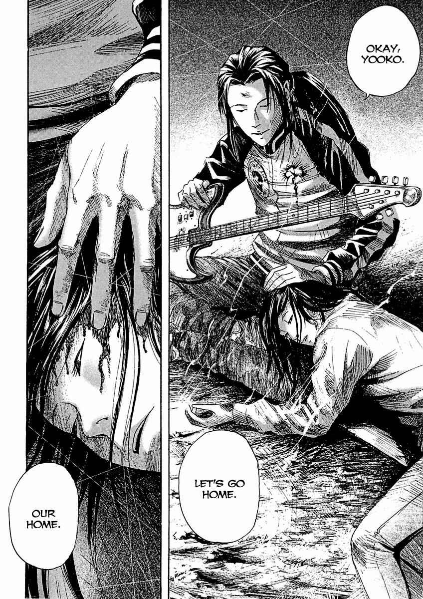 Page 6 Chapter 12 51 Ways to Save My Girlfriend