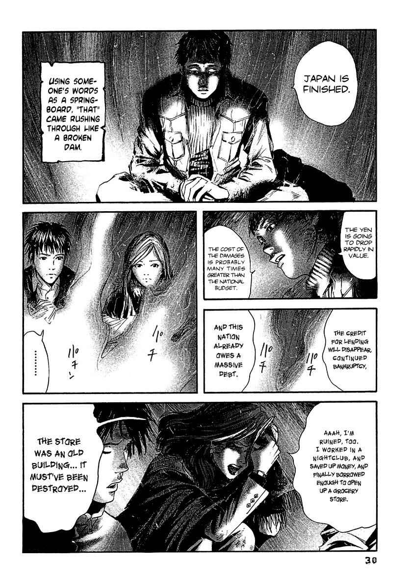 Page 11 Chapter 11 51 Ways to Save My Girlfriend