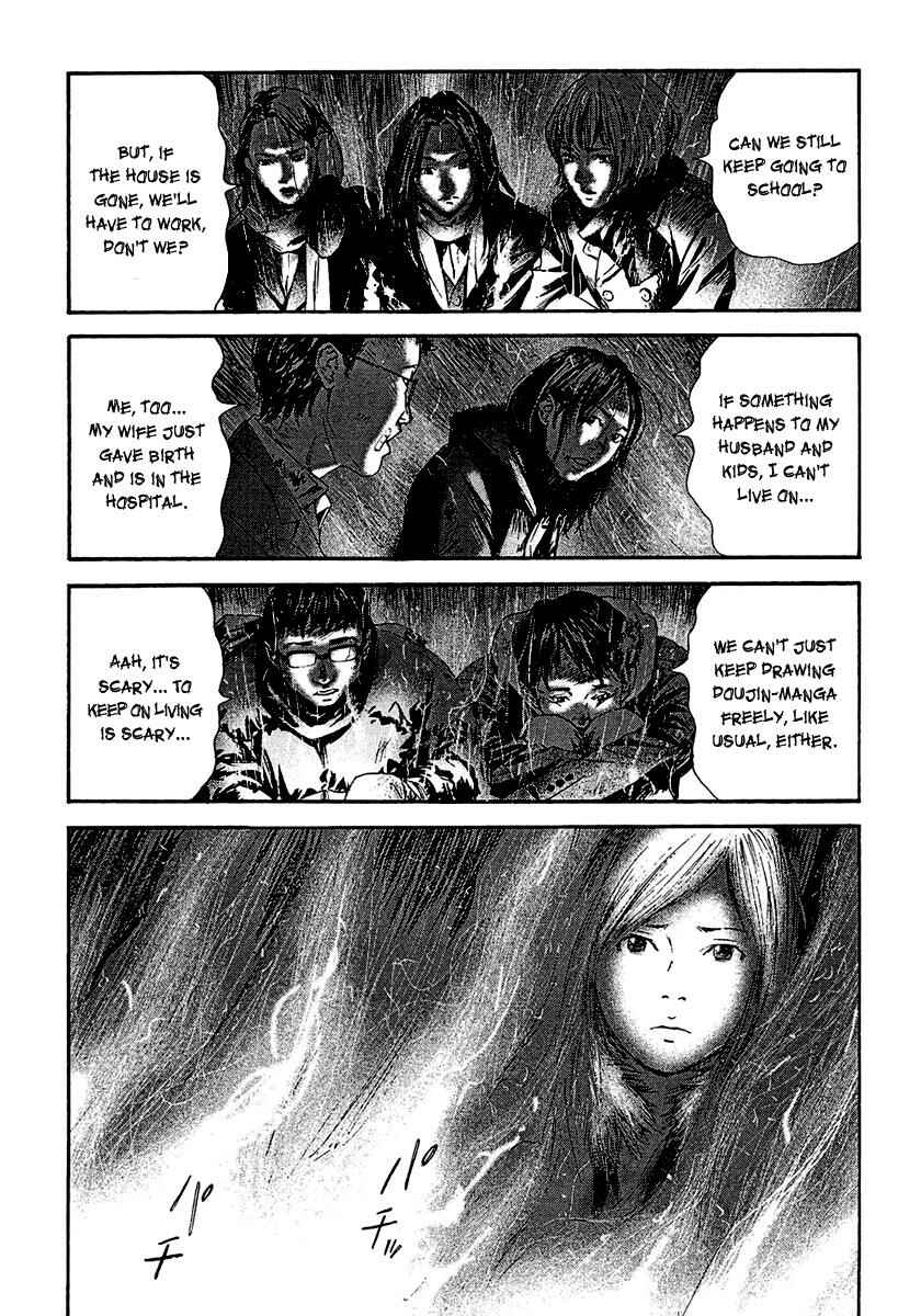 Page 12 Chapter 11 51 Ways to Save My Girlfriend