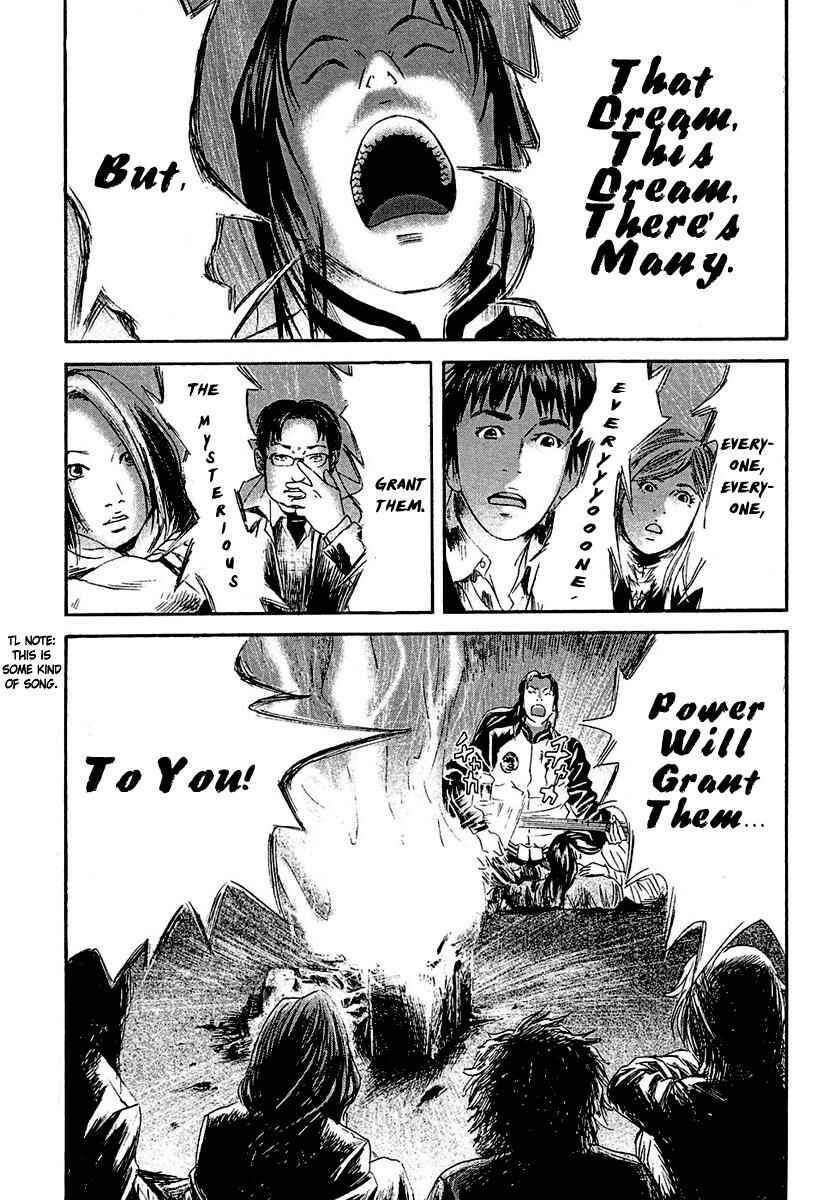 Page 14 Chapter 11 51 Ways to Save My Girlfriend