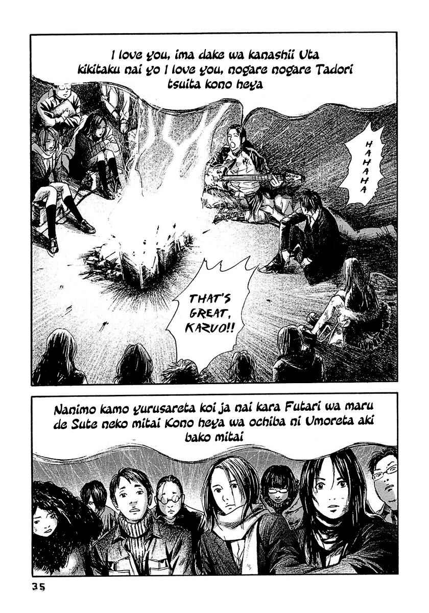 Page 16 Chapter 11 51 Ways to Save My Girlfriend
