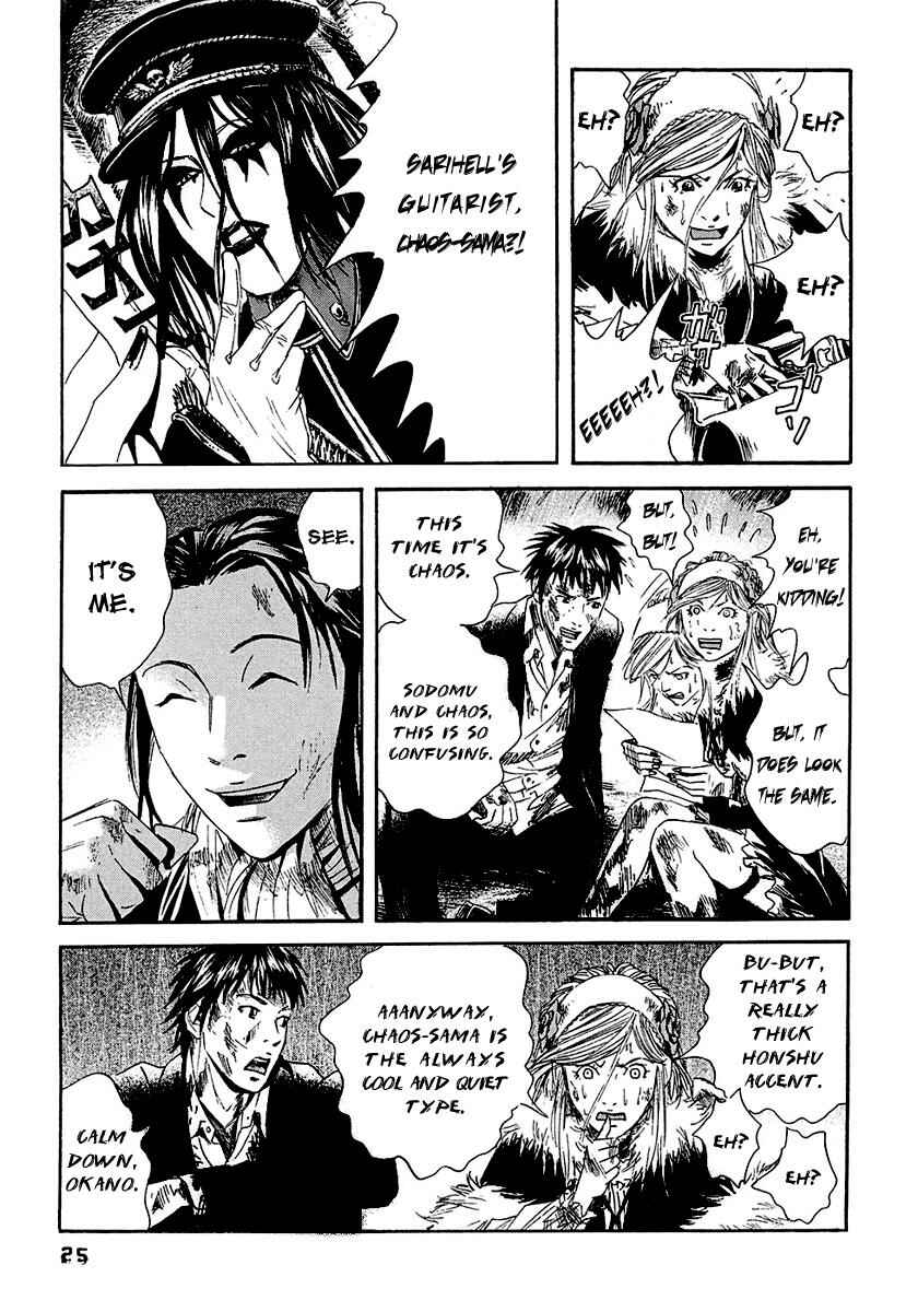 Page 6 Chapter 11 51 Ways to Save My Girlfriend