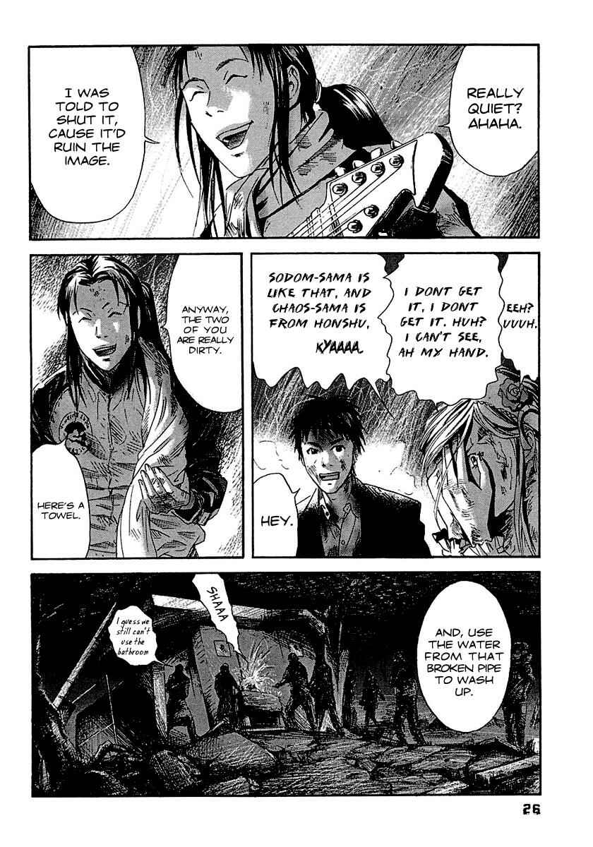 Page 7 Chapter 11 51 Ways to Save My Girlfriend