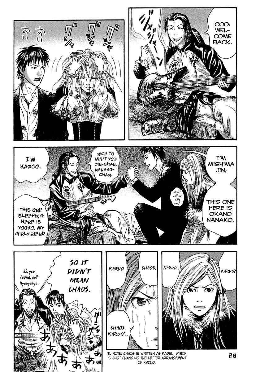 Page 9 Chapter 11 51 Ways to Save My Girlfriend