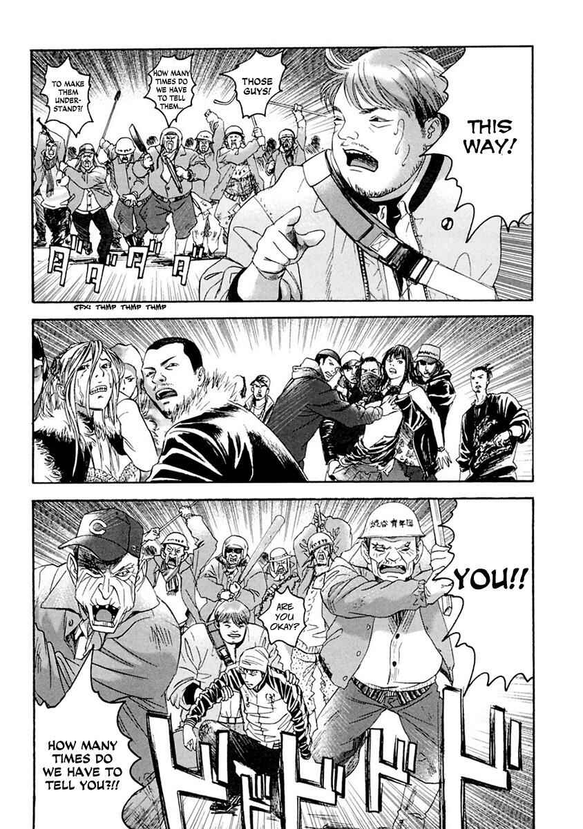 Page 13 Chapter 31 51 Ways to Save My Girlfriend