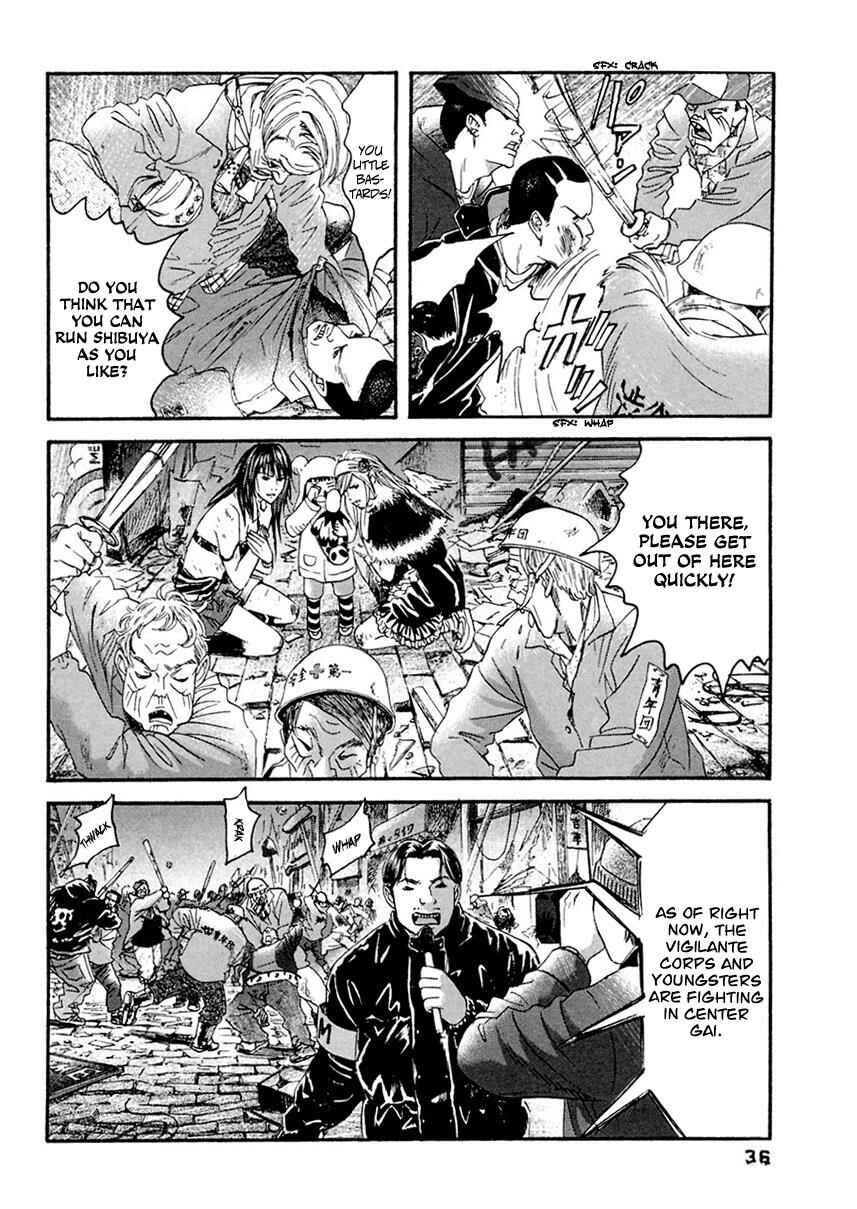 Page 15 Chapter 31 51 Ways to Save My Girlfriend
